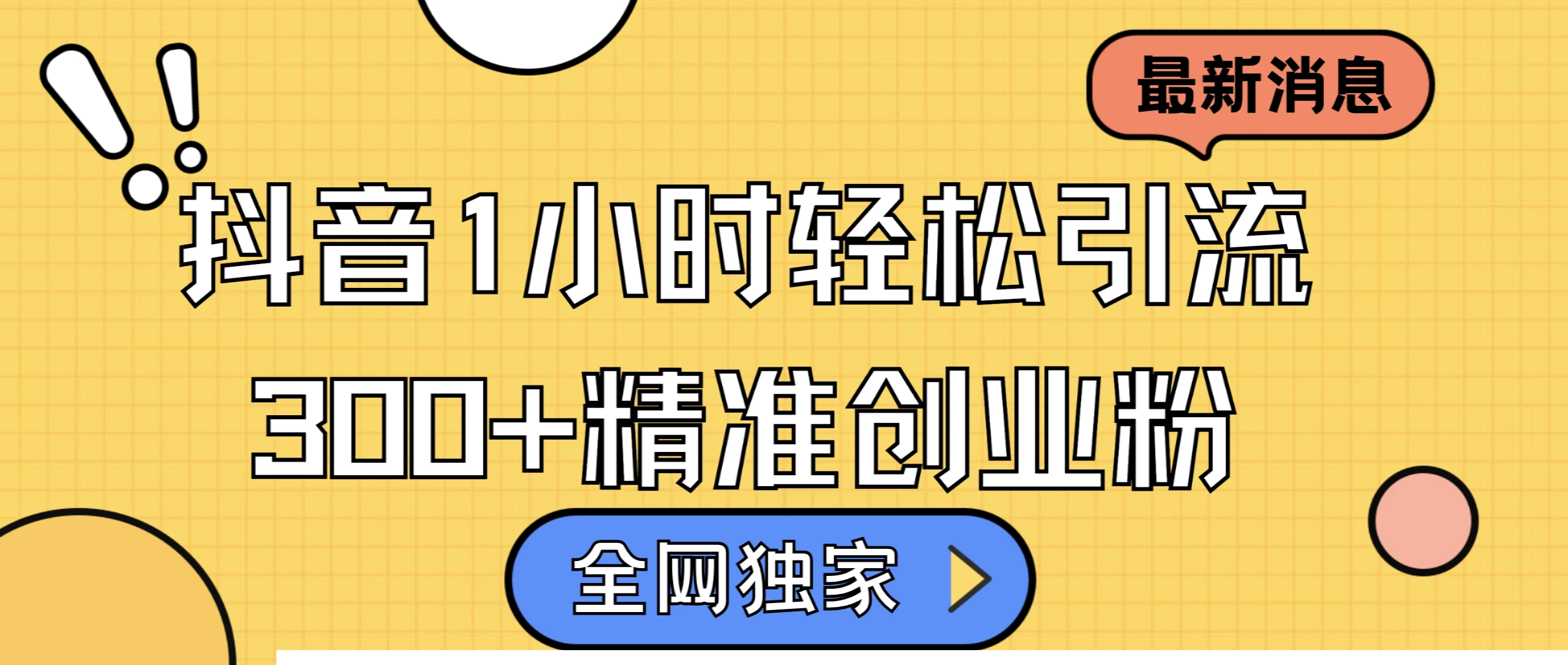 1731385546-835906-a821af31-ff17-4178-a1cf-463a7fc450c2.png