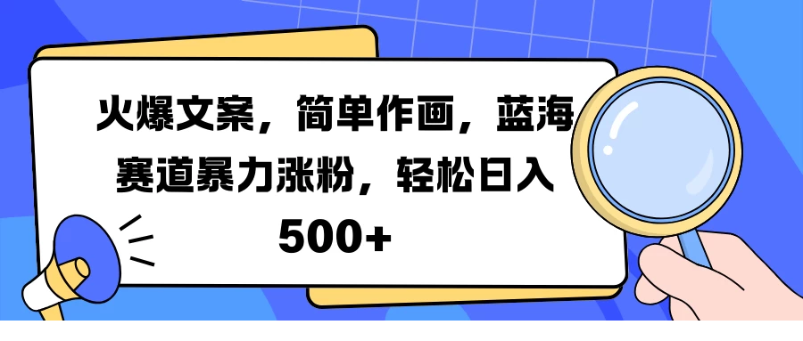 1731387708-719309-2dba3b77-78d6-457d-abc5-736777c38593.png