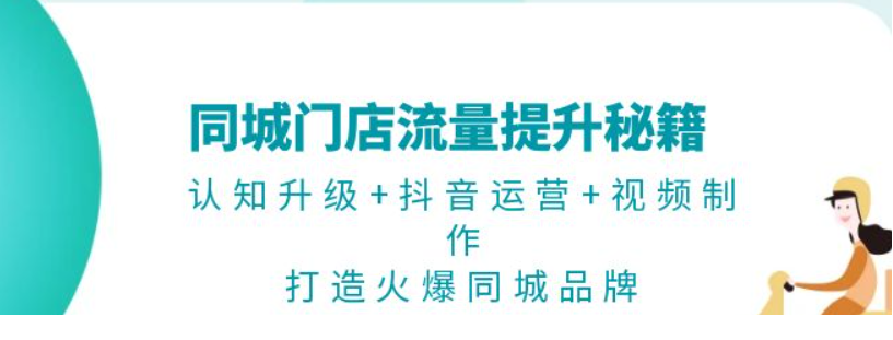 1731394327-523950-6cfb6877-6c3f-4923-9b00-23f28fd502a3.png