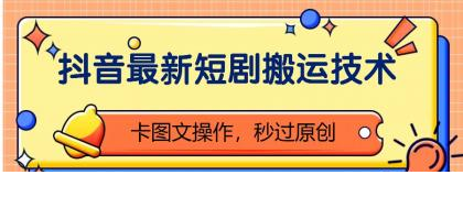1731497037-214865-848ddc23-78ae-4476-a7f0-08e68b4cedee.png