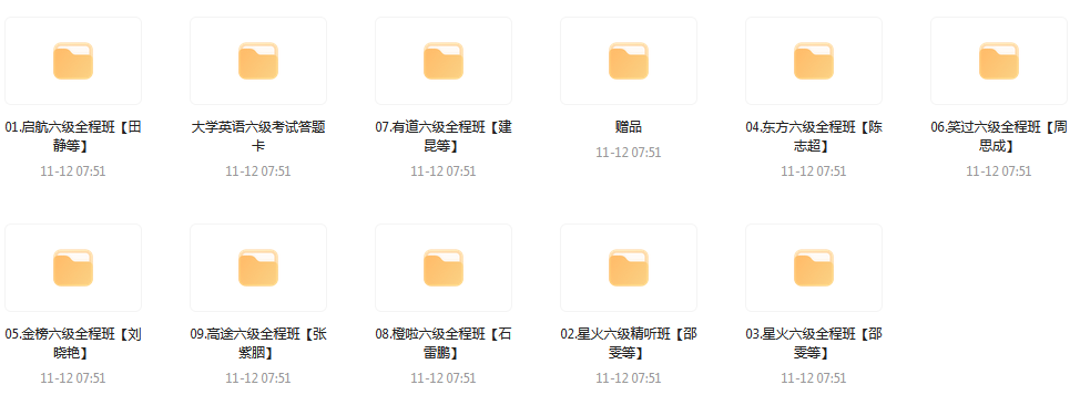1731474791-698380-bee9b95c-81b8-4902-aeb5-5d28aad62659.png