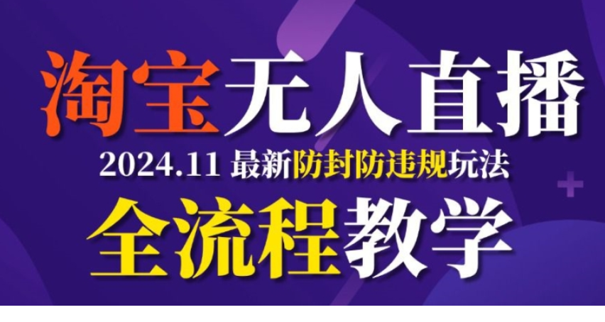 1731550984-173438-82ccc095-02f6-4fd5-ae5f-3d1c95525cbe.png