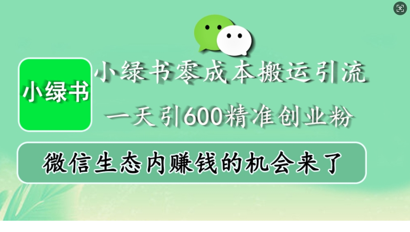 1731669591-468845-044a9ca0-e9f4-450e-9558-abfc1b641466.png