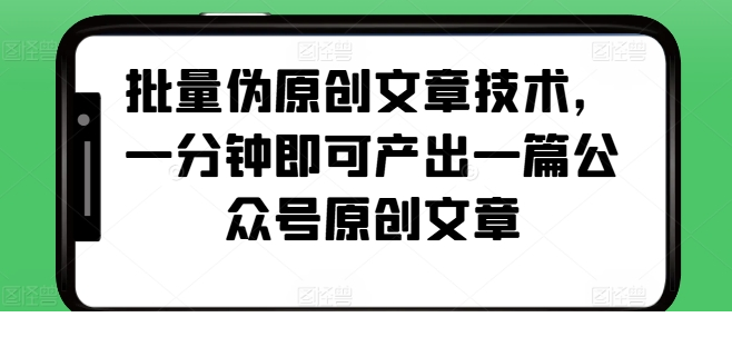 1731803713-257991-ac2f67e2-bb68-49cb-9ac2-04e42946d56b.png