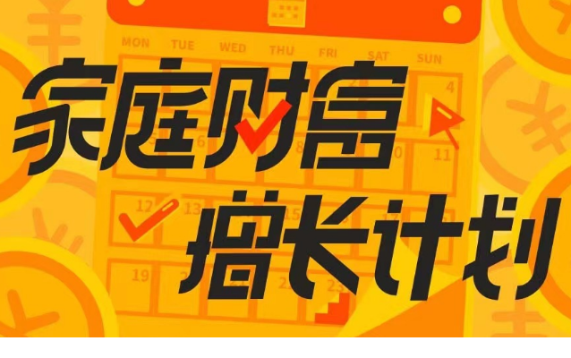 1732028469-307470-244dbffd-31a3-4c57-9a96-d208f9b56784.png