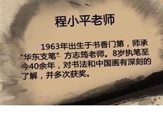 1ea01731975771.jpg