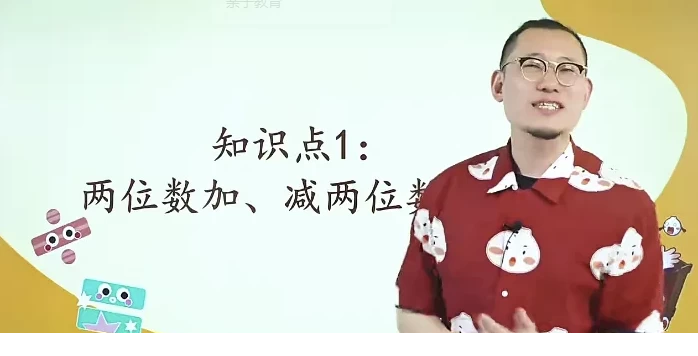 1732196622-846148-4de3fc9c-9597-467c-973a-44e282855602.png