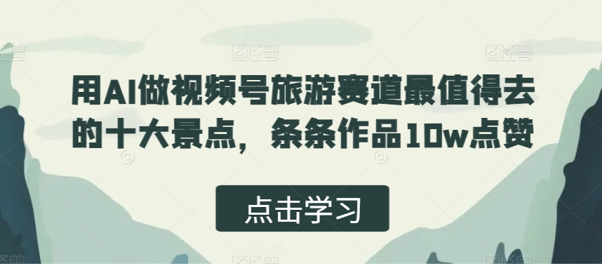 1732374441-115493-046ae47d-d7cd-455d-8f6a-10676eb62c81.png