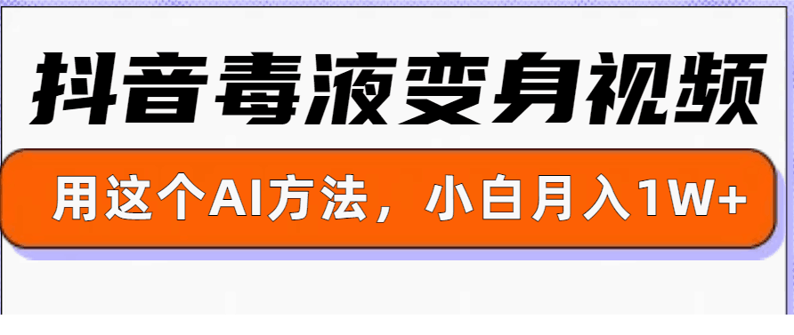 ~7SC25OQSNXQ114@F~VCP1H.png