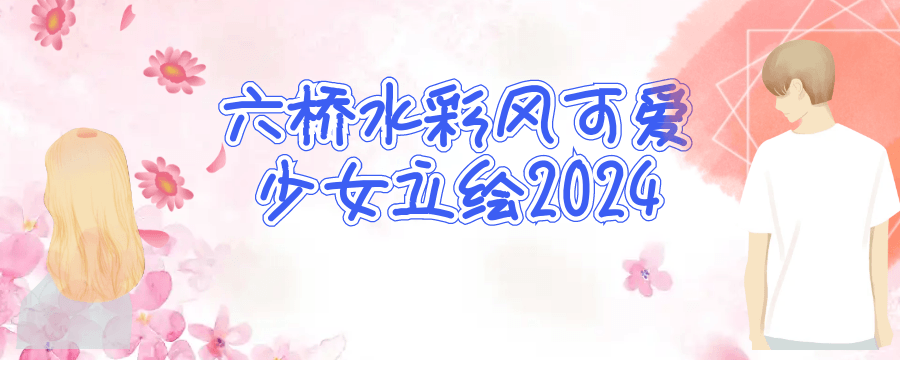 1732418653743470.png