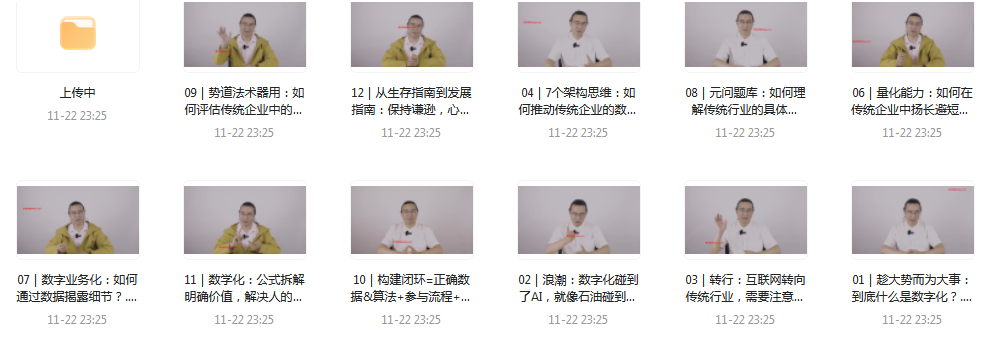 1732334659-652743-27145e50-3b02-4829-82e8-27f8f672328a.png
