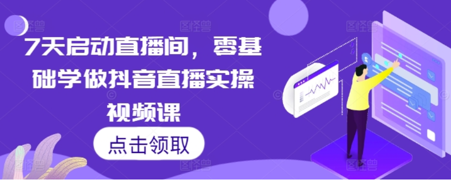 1732597316-611677-30298246-7f4b-4fd6-878e-254de7171ac2.png