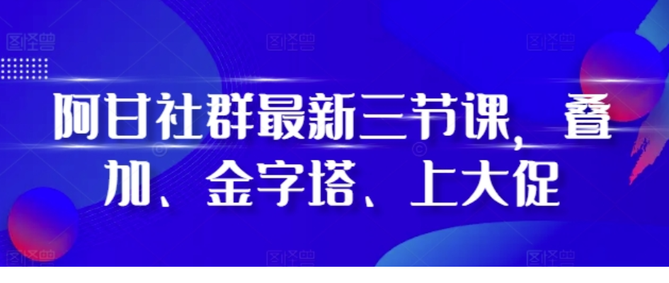 1732597260-499485-446bc084-b80e-410f-8b37-7430d4296485.png