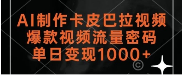 1732597208-893852-068b6073-c486-49c1-adc0-4316466a0fca.png
