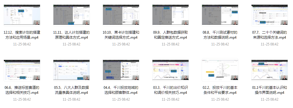 1732597128-663314-8bbdb109-64c3-46d1-b39d-96bf34ebf569.png