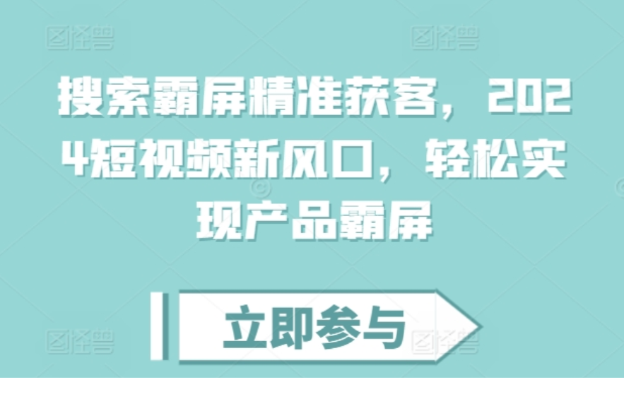 1732597491-492747-efbb2d65-e6a0-4176-9425-9636b3b73554.png