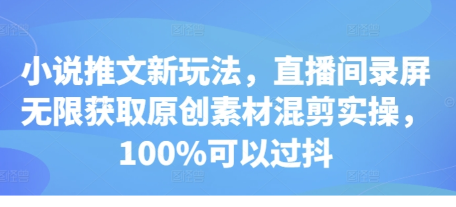 1732680598-556587-81135435-bc95-45e4-9180-90fb5721c32d.png