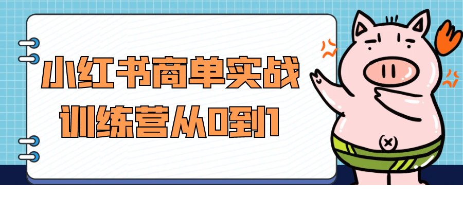 1732849258-943833-852e0f49-8444-4635-969f-a684a339bf14.png