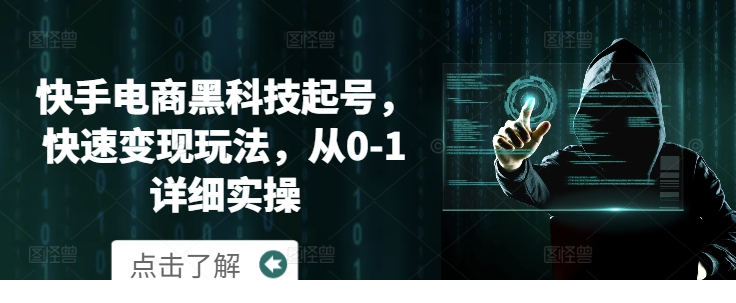1732892845-884885-0d91bf47-76db-460f-87a8-0251ed23d989.png