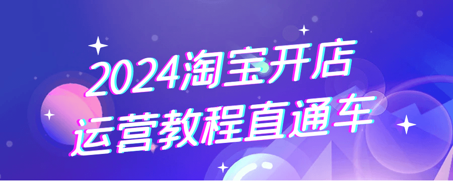 1733018335-606715-149df79d-848f-41ed-8e90-4195c9976090.png