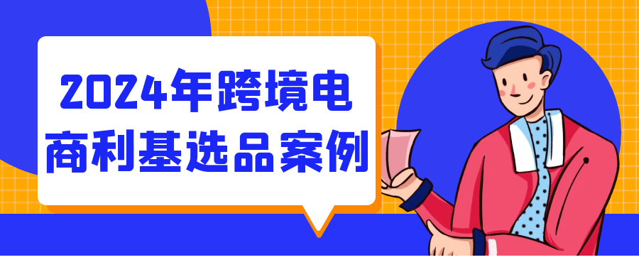 1733132377911228.png