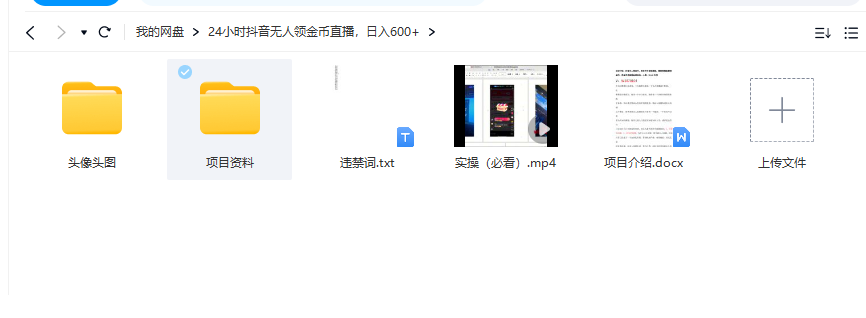 1733138067-725773-c0383ef1-cf8a-4074-a9be-2112aa27f9e1.png