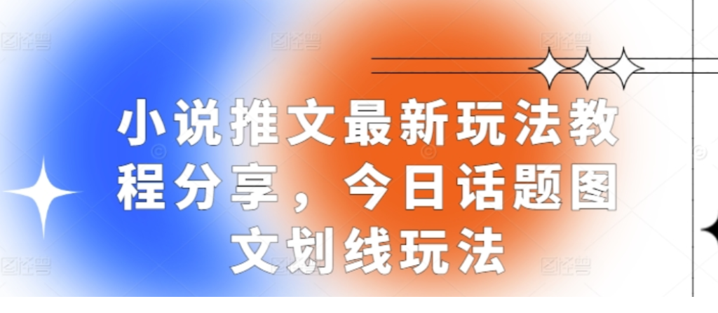1733110307-719729-ec3d1f4a-82d3-42ba-b0b6-ea73a37f7c84.png