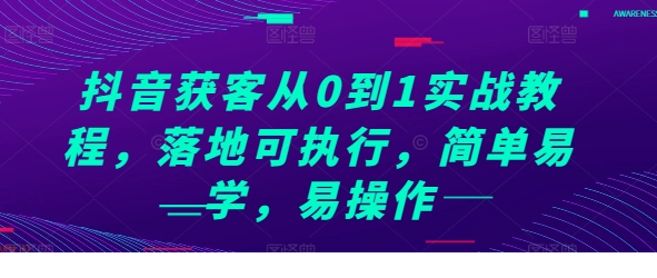1733281996-143388-cc37c26f-7f5b-4b81-9dfb-6da8e884a1dc.png
