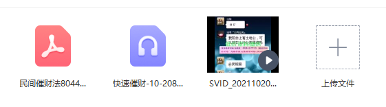 1733234463-908881-3a5cc018-0682-4c1d-804c-3bbe9273971c.png