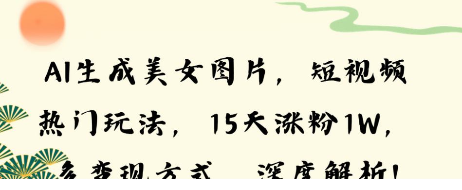 1733403880-248994-f877d865-4c48-49a7-a485-8c047072cc7e.png