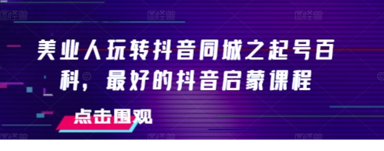 1733716117-278484-034c7fb3-68cf-4edf-baa7-16124edd8efa.png