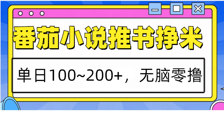 RY5E7W_Y~L[%I`U@P02O4EF.png
