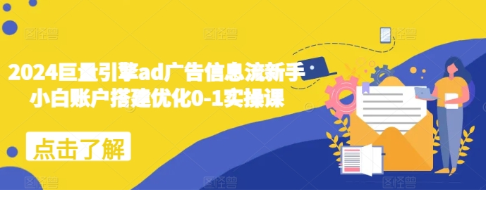 1733457443-303854-e5b14753-fb10-433a-8251-858145f34242.png