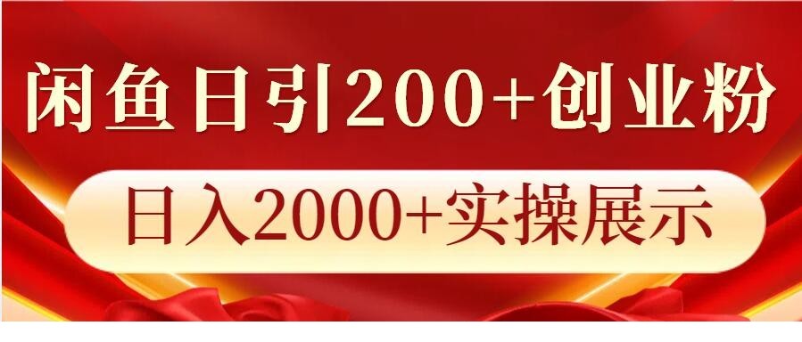 BFXOKQ4X)AX(74(`GIFK%AX.jpg