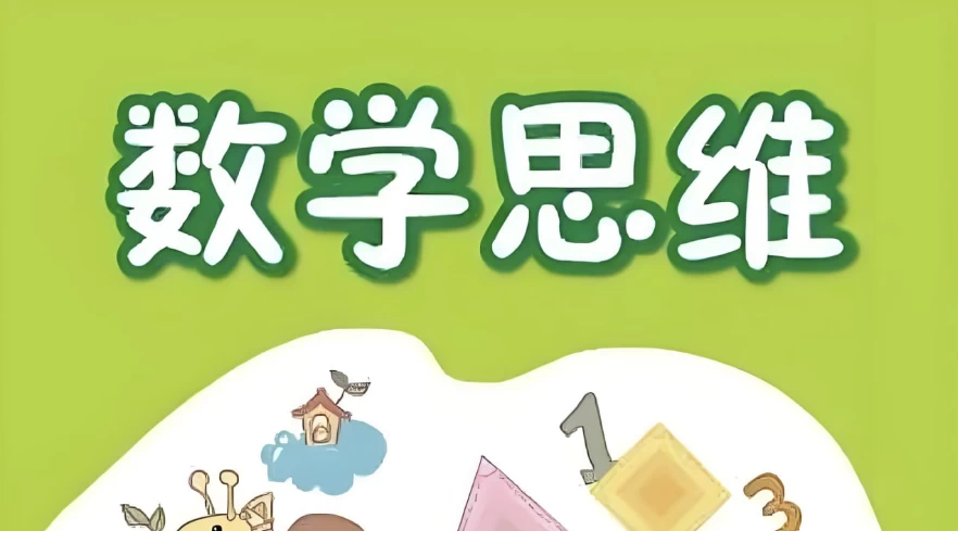 1733928340-186670-b05c5e7c-59f0-4a8a-8a28-aed56dffa123.png