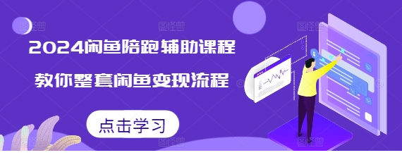 1733975946-711739-b0e90159-7555-4481-a59a-6ed5292879b3.png