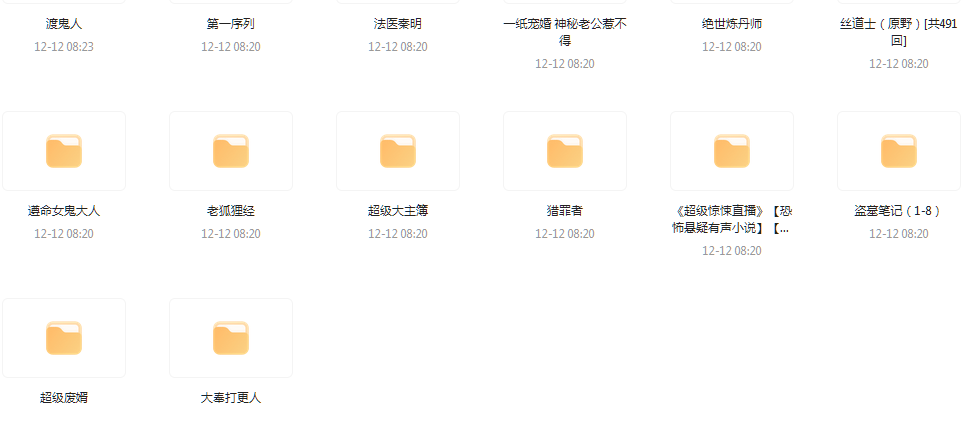 1734059218-970432-9d7b77bd-e1b0-46ca-b686-bfe8d2ae74b6.png