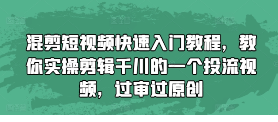 1734105597-859729-8c2c56fe-5225-4529-8b48-c8e65e498a14.png