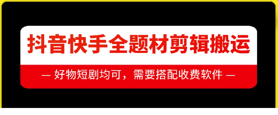 1734104228-52991-c731826b-d80c-41de-8b19-4887d9bf1691.png