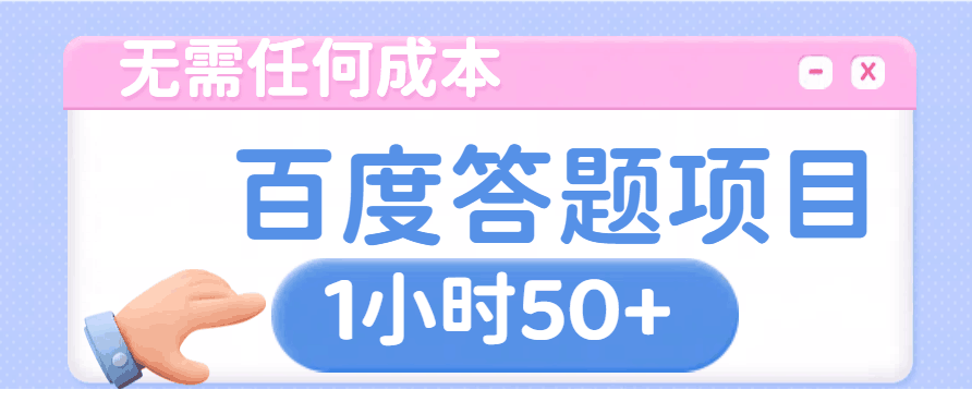 09PQ4OSY`EI(DWGBSWH}C`E.png