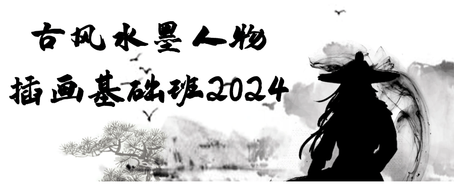 1734149368231286.png