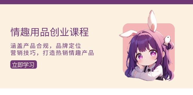 1734269286-383949-c568c893-7614-4bf1-9e62-cc8f2e81cf7d.png