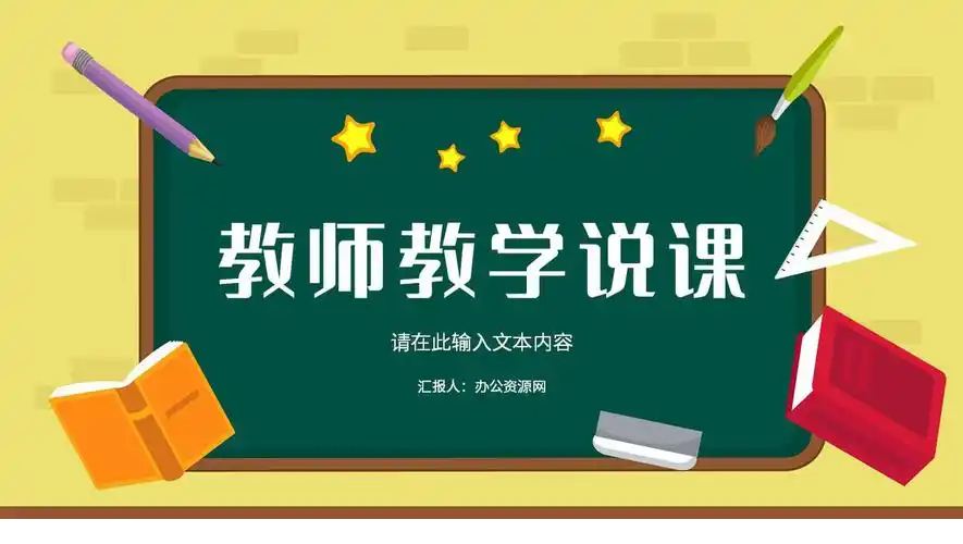 1734307393-545343-5150c31c-e849-4110-8254-eff71c0c0587.png