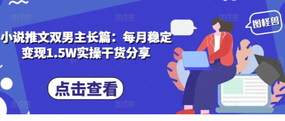 1734325912-951592-398414fb-d36a-4dd7-90c7-ab5422cbae74.png