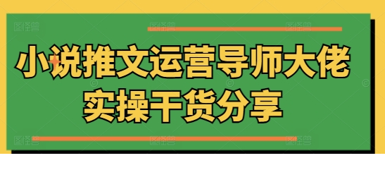 1734448208-175699-12e10b92-0c2e-4ce3-9f4c-4b8517817e6d.png