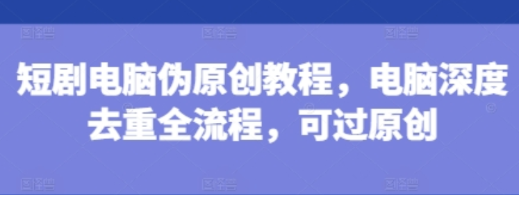 1734406351-455688-3ca07637-78ed-41b8-b60e-60d9ec9dcd36.png