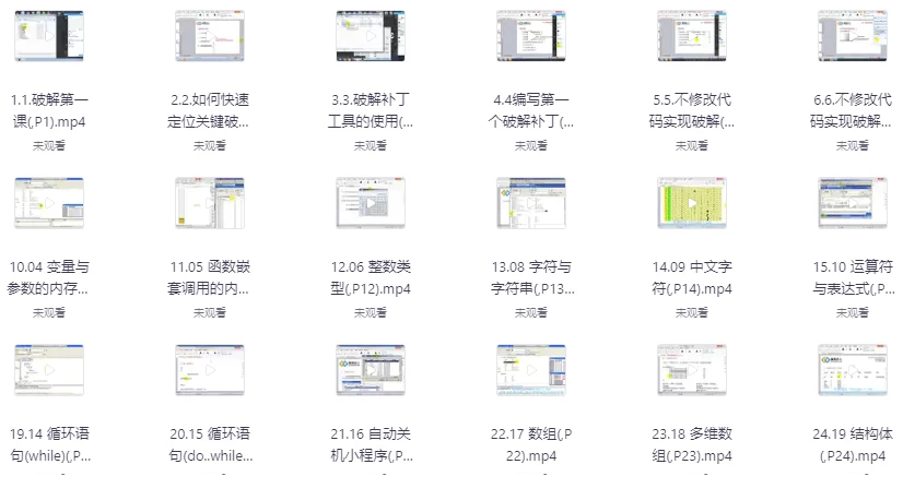 1734447792-297709-a7c7fe95-0db9-4795-9b7a-131558cd81be.png