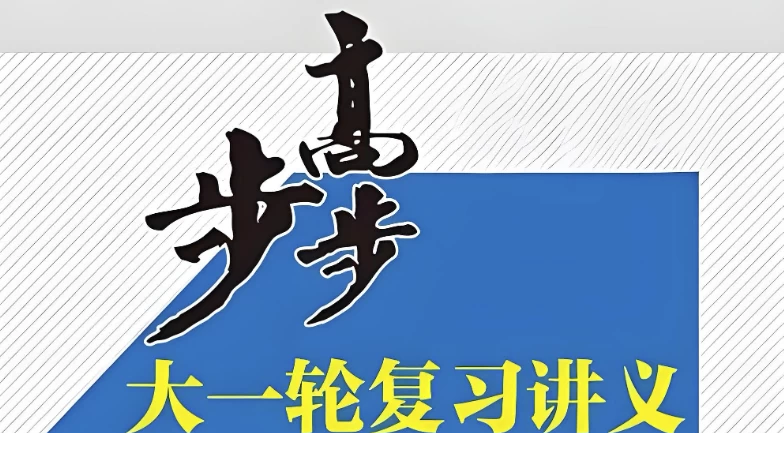 1734529585-512008-5358d412-f4cf-4f37-9c7d-70c41115ee6a.png