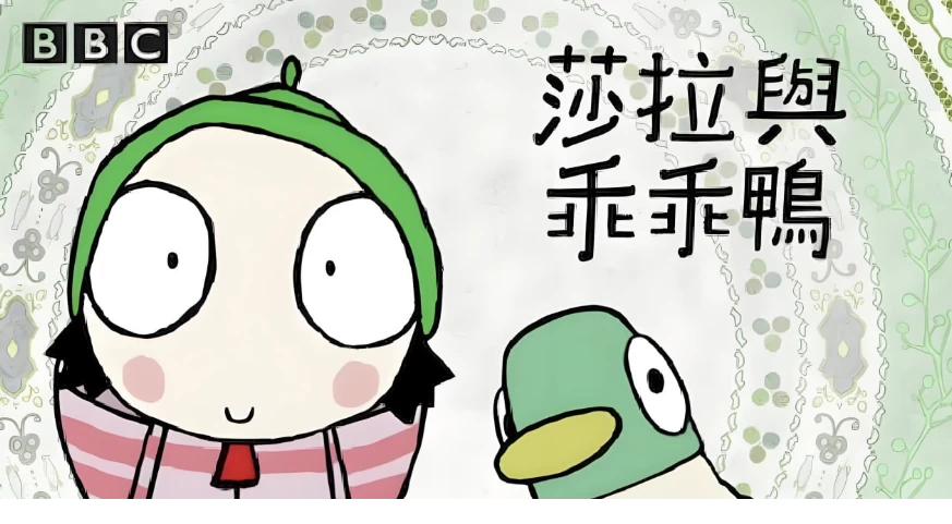 1734529499-97520-a995f601-b1ad-4dc9-a92f-dff7a4b9ea7a.png
