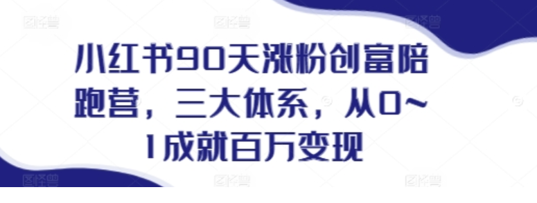 1734664079-758386-62eb28e0-0781-4300-a812-f4c1b75da0b2.png
